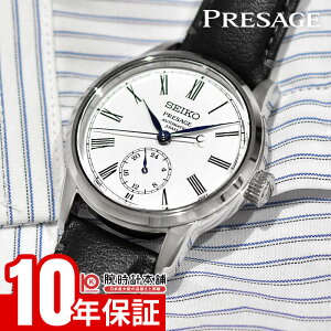 yC[WႢ90Ԃ͕ԕiOKIzZCR[ vU[W PRESAGE RAVbvpf SART009 Y