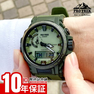 �J�V�I �v���g���b�N PROTRECK Climber Line PRW-61LD-3JF �����Y