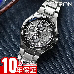 �Z�C�R�[ �A�X�g���� �l�N�X�^�[ ASTRON NEXTER �f���A���^�C�� �N���m�O���t SBXC177 �����Y �r���v �\�[���[ GPS�q���d�g �`�^�� �u���b�N�y�R�A�V���b�v��p���f���z