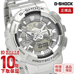 yC[WႢ90Ԃ͕ԕiOKIzJVI GVbN G-SHOCK 110V[Y GM-110D-8AJF Y