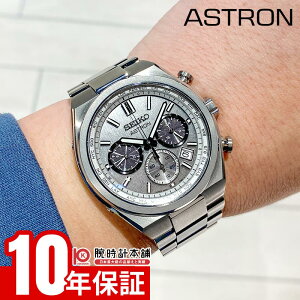 �y�|�C���g�ő�20�{�z �Z�C�R�[ �A�X�g���� ASTRON NEXTER SBXY095 �����Y