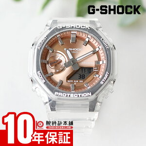 �J�V�I G�V���b�N G-SHOCK BRIGHT METALLIC DIAL SERIES GA-2100BM-7A5JF ���j�Z�b�N�X