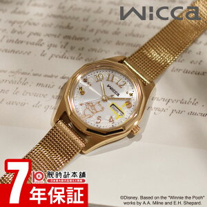 V`Y EBbJ wicca \[[ebN DisneyRNV fBYj[RNVw܂̃v[x 600{ KH3-525-11 fB[X \[[ S[h