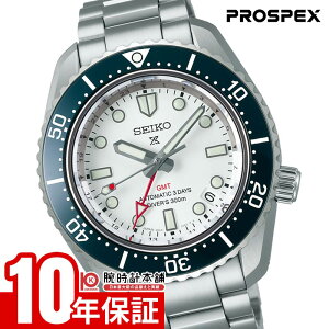 �Z�C�R�[ �v���X�y�b�N�X PROSPEX SBEJ029 ���J�j�J���_�C�o�[�Y 1968 �w���e�[�W GMT �����Y �r���v �@�B�� �z���C�g�y�R�A�V���b�v��p���f���z