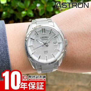 �Z�C�R�[ �A�X�g���� ASTRON SBXD031 �����Y