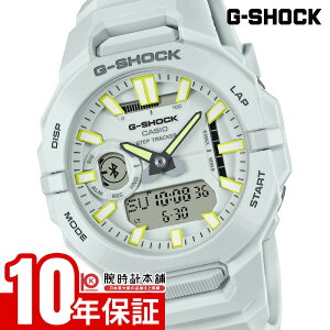 JVI GVbN G-SHOCK GBA-950-7AJF Y