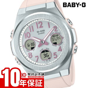 �y10%OFF�N�[�|�����G���g���[�ł���Ƀ|�C���g�{5�{�I5/7 9:59�܂Łz �J�V�I �x�r�[G BABY-G G-MS MSG-W610-4AJF ���f�B�[�X