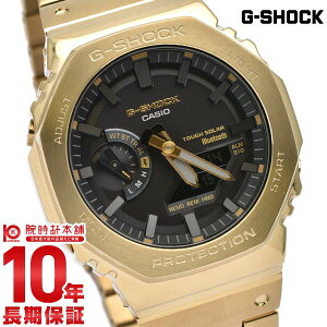 �y�|�C���g�ő�20�{�z �J�V�I G�V���b�N CASIO G-SHOCK GM-B2100 GM-B2100GD-9AJF FULL METAL �t�����^�� �^�t�\�[���[ �S�[���h �X�}�[�g�t�H�������N �����Y