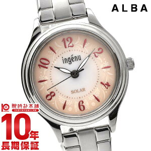 �y�|�C���g�ő�20�{�z �Z�C�R�[ �A���o ALBA AHJD435 ���f�B�[�X