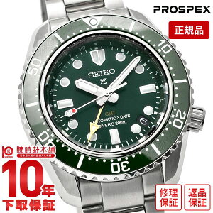 yC[WႢ90Ԃ͕ԕiOKIzZCR[ vXybNX PROSPEX SBEJ009 Y