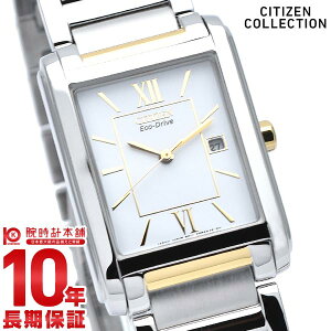�V�`�Y���R���N�V���� CITIZENCOLLECTION �t�H���} �G�R�h���C�u �\�[���[ FRA59-2432 �����Y �r���v ���v
