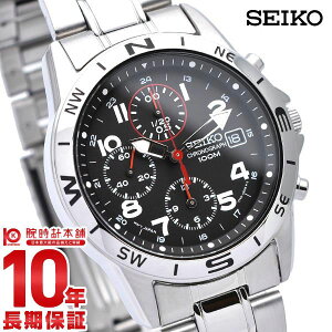 �Z�C�R�[ �t�A�����f�� SEIKO �N���m�O���t 10�C���h�� SND375P1(SND375P) �����Y �r���v ���v