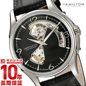 �n�~���g�� HAMILTON �W���Y�}�X�^�[ �I�[�v���n�[�g H32565735 �����Y
