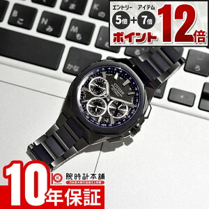 �yEdge�Ȃ�|�C���g12�{�I�z �V�`�Y�� �A�e�b�T Blue Universe Collection��2�e ACT Line ���E����2000�{ CC4106-74E �j�� �G�R�h���C�u �\�[���[�d�g GPS�q���d�g���v
