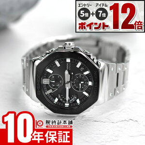 �y�G���g���[�ł���Ƀ|�C���g�{5�{�I�z �J�V�I G-SHOCK G�V���b�N GMC-B2100BT-1AJF �j�� �t�����^�� ���o�C�������N �\�[���[