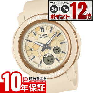 �y�G���g���[�ł���Ƀ|�C���g�{5�{�I�z �J�V�I BABY-G �x�r�[G BGA-290FL-4AJF ���f�B�[�X �t�����[ �d�r�� �A�i�f�W �����o���h �x�[�W�� �������K�i