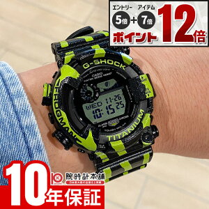 �yEdge�Ȃ�|�C���g12�{�I�z �J�V�I G�V���b�N G-SHOCK MASTER OF G FROGMAN GW-8200TPF-1JR �j�� �t���b�O�}�� �^ �J�G�� �_�C�o�[ �C