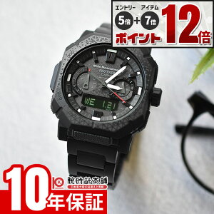 �y�G���g���[�ł���Ƀ|�C���g�{5�{�I�z �J�V�I �v���g���b�N CASIO PRO TREK Climber Line White Mountaineering�R���{���[�V�������f�� PRW-B1000WM-1JR �j�� �N���C�}�[���C�� �z���C�g�}�E���e�j�A�����O 