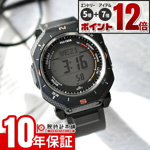 �y�G���g���[�ł���Ƀ|�C���g�{5�{�I�z �J�V�I �v���g���b�N CASIO PRO TREK Climber Line PRG-69-1JF �j�� �N���C�}�[���C�� �^�t�\�[���[