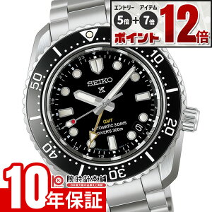 �yEdge�Ȃ�|�C���g12�{�I�z �Z�C�R�[ �v���X�y�b�N�X �_�C�o�[�X�L���[�o �_�C�o�[�Y 1968 �w���e�[�W GMT PROSPEX Diver Scuba HBC002J �j���R�A�V���b�v��p