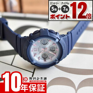 �yEdge�Ȃ�|�C���g12�{�I�z �J�V�I �x�r�[G BABY-G BGA-2800-2A2JF ���� �� �u���[ �\�[���[�d�g