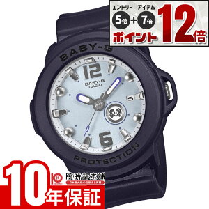 �y�G���g���[�ł���Ƀ|�C���g�{5�{�I�z �J�V�I �x�r�[G BABY-G+PLUS BGA-15K-2AJR ���� �x�r�[G�v���X �z���_�[�t