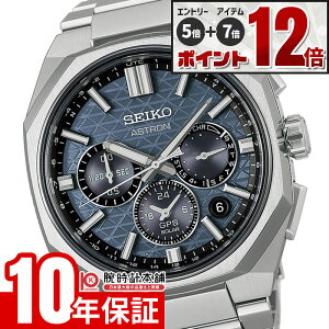 �y�G���g���[�ł���Ƀ|�C���g�{5�{�I�z �Z�C�R�[ �A�X�g���� SEIKO Astron Nexter HAB001J �j�� �l�N�X�^�[ GPS�\�[���[