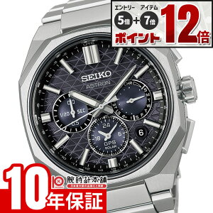 �yEdge�Ȃ�|�C���g12�{�I�z �Z�C�R�[ �A�X�g���� SEIKO Astron Nexter HAB002J �j�� �l�N�X�^�[ GPS�\�[���[
