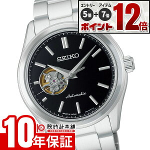 �y�G���g���[�ł���Ƀ|�C���g�{5�{�I�z �Z�C�R�[ �Z�C�R�[�Z���N�V���� SEIKO SELECTION HFB003J �j�� �@�B�� �I�[�g�}�`�b�N �y�A