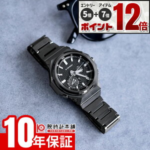 �y�G���g���[�ł���Ƀ|�C���g�{5�{�I�z �J�V�I G�V���b�N CASIO G-SHOCK G-STEEL GST-B1000BD-1AJF �j�� �W�[�X�`�[��