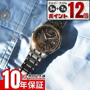 �yEdge�Ȃ�|�C���g12�{�I�z �V�`�Y�� �G�N�V�[�h CITIZEN EXCEED LIGHT in BLACK Eco-Drive 50th Anniversary Edition ����500�{ CB1147-61E �����Y
