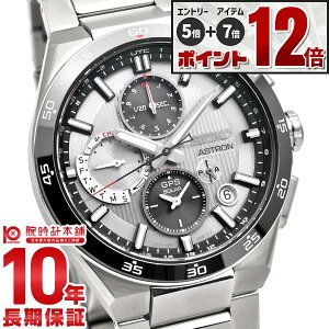 �yEdge�Ȃ�|�C���g12�{�I�z �Z�C�R�[ �A�X�g���� ASTRON NEXTER �R�A�V���b�v��p���f�� SBXC153 �����Y