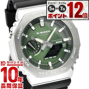 �y�G���g���[�ł���Ƀ|�C���g�{5�{�I�z �J�V�I G�V���b�N G-SHOCK �I�N�^�S�� Bluetooth �\�[���[ GBM-2100A-1A3JF �����Y GBM2100A1A3JF