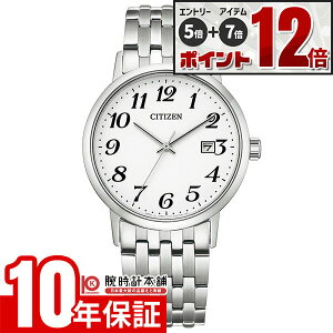 �yEdge�Ȃ�|�C���g12�{�I�z �V�`�Y���R���N�V���� CITIZENCOLLECTION �t�H���} �G�R�h���C�u �y�A���f�� �\�[���[ BM6770-51B �����Y �r���v ���v