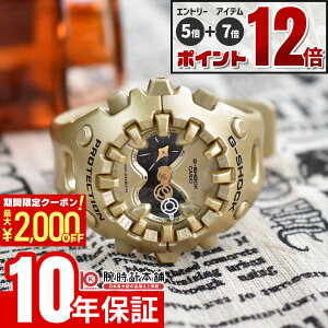 �yEdge�Ȃ�|�C���g12�{�I�z �J�V�I G-SHOCK G�V���b�N GA-V01A-9AJF �j�� ���j�Z�b�N�X ���f�B�[�X �����Y �r�b�O