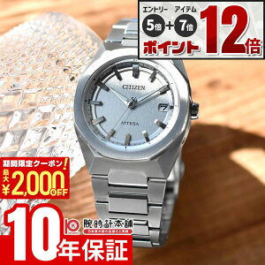 �yEdge�Ȃ�|�C���g12�{�I�z �V�`�Y�� �A�e�b�T �A�N�g���C�� CITIZEN ATTESA ACT Line CB3040-56H �����Y �G�R�h���C�u �\�[���[�d�g