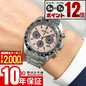 �yEdge�Ȃ�|�C���g12�{�I�z �Z�C�R�[ �v���X�y�b�N�X �X�s�[�h�^�C�}�[ �\�[���[�N���m�O���t SEIKO PROSPEX SPEEDTIMER SBDL127 �����Y �\�[���[