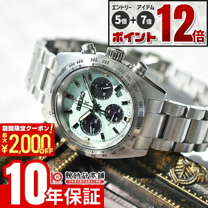 �yEdge�Ȃ�|�C���g12�{�I�z �Z�C�R�[ �v���X�y�b�N�X �X�s�[�h�^�C�}�[ �\�[���[�N���m�O���t SEIKO PROSPEX SPEEDTIMER SBDL129 �����Y �\�[���[