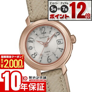 �yEdge�Ȃ�|�C���g12�{�I�z �J�V�I �V�[�� CASIO SHEEN SHW-5300CGL-7AJF ����