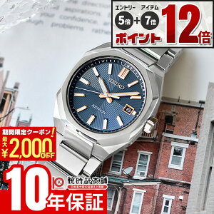 �yEdge�Ȃ�|�C���g12�{�I�z �Z�C�R�[ �A�X�g���� SEIKO Astron Nexter HAC001J �����Y �l�N�X�^�[ �\�[���[�d�g