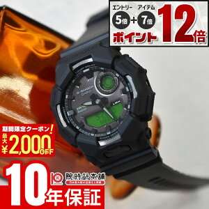 �yEdge�Ȃ�|�C���g12�{�I�z �J�V�I G�V���b�N G-SHOCK GA-B010BEG-1AJF �j�� �� �� Bluetooth