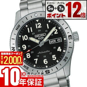 �yEdge�Ȃ�|�C���g12�{�I�z �Z�C�R�[ �Z�C�R�[5�X�|�[�c SEIKO 5sports Field series HDB006J �j�� �t�B�[���h �@�B�� �I�[�g�}�`�b�N