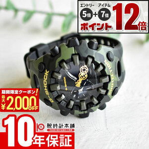 �yEdge�Ȃ�|�C���g12�{�I�z �J�V�I G�V���b�N CASIO G-SHOCK GA-V01CMG-3AJF �j�� ����