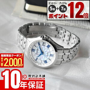 �yEdge�Ȃ�|�C���g12�{�I�z �V�`�Y�� �G�N�V�[�h CITIZEN EXCEED �y�A ���胂�f�� ����400�{ CB1080-52W �����Y�\�[���[�d�g