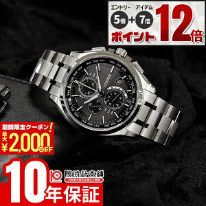 �yEdge�Ȃ�|�C���g12�{�I�z �V�`�Y�� �A�e�b�T ATTESA �V�`�Y�� �A�e�b�T AT8040-57E �����Y �N���m�O���t ���[���h�^�C�����ڃ��f�� �\�[���[ �d�g