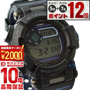 �yEdge�Ȃ�|�C���g12�{�I�z �J�V�I G�V���b�N G-SHOCK �}�X�^�[�I�uG �\�[���[�d�g GWF-D1000B-1JF �����Y �r���v ���v