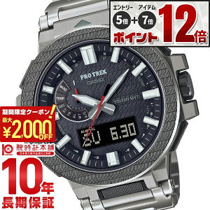 �yEdge�Ȃ�|�C���g12�{�I�z �J�V�I �v���g���b�N PROTRECK MANASLU PRX-8001YT-7JF �����Y