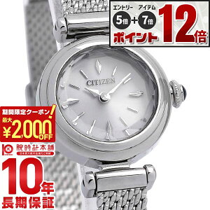 �yEdge�Ȃ�|�C���g12�{�I�z �V�`�Y�� �L�[ Kii: EG7080-53A ���f�B�[�X