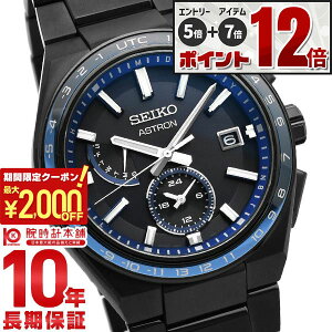 �yEdge�Ȃ�|�C���g12�{�I�z �Z�C�R�[ �A�X�g���� ASTRON SBXY041 �����Y