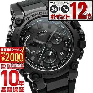 �yEdge�Ȃ�|�C���g12�{�I�z �J�V�I G�V���b�N G-SHOCK MT-G MTG-B3000B-1AJF �����Y